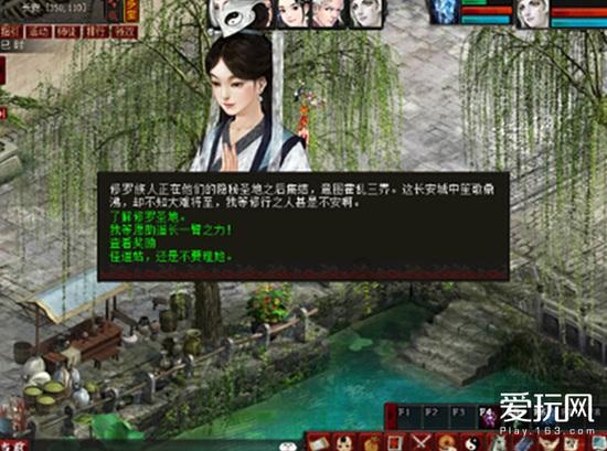 沪江开心词场