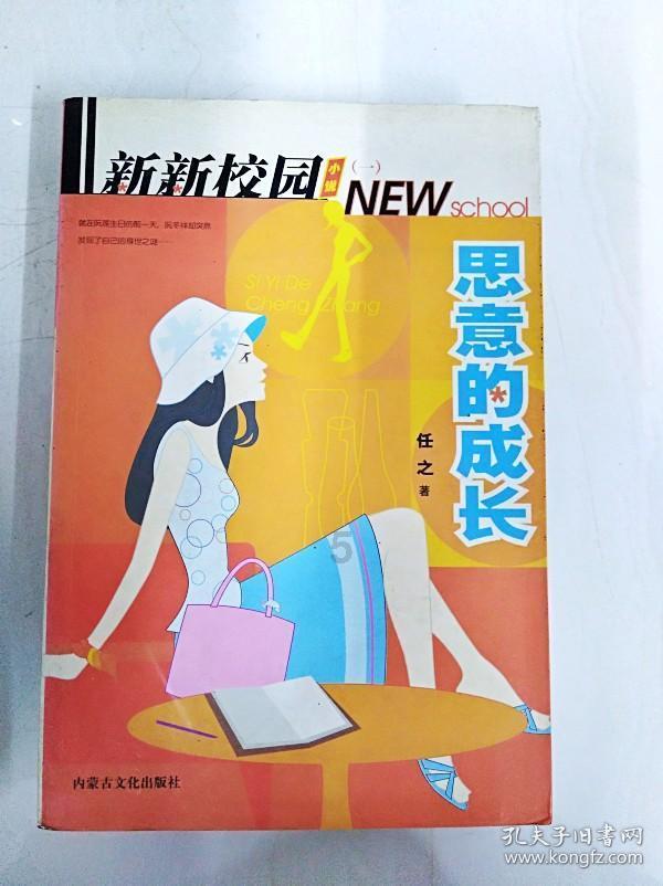 黔西南州兴仁市人民政府原副市长王长贵接受监察调查