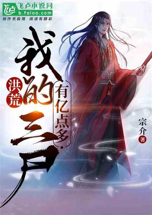依维柯卡车拼拼看