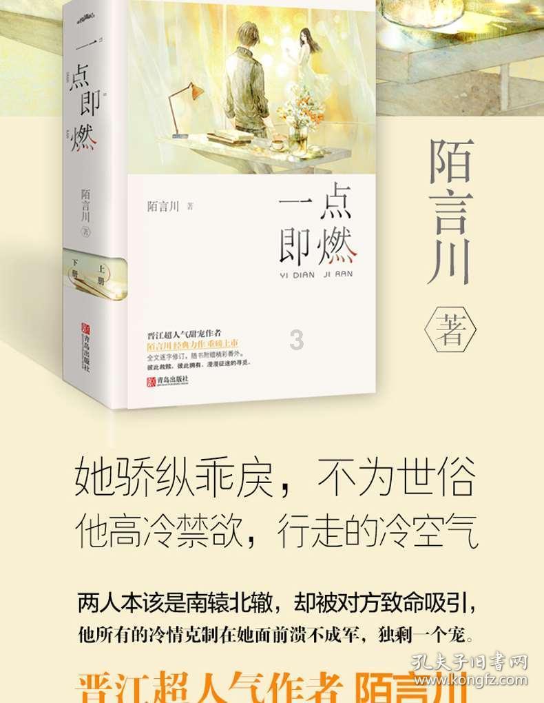 聚焦7大片区!今年烟台将实施29个城市更新单元、67个项目
