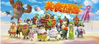 全民剧本大师内置菜单