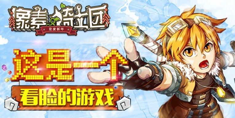 漫漫长夜