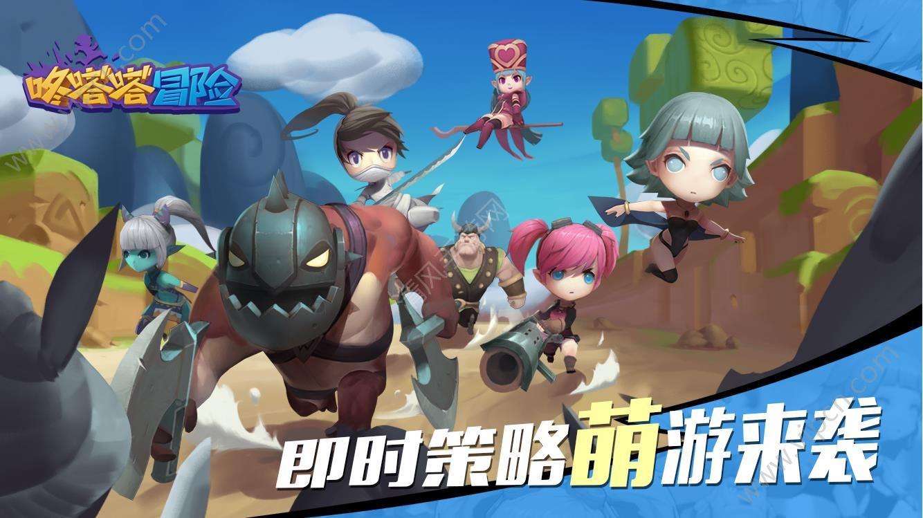 战神4