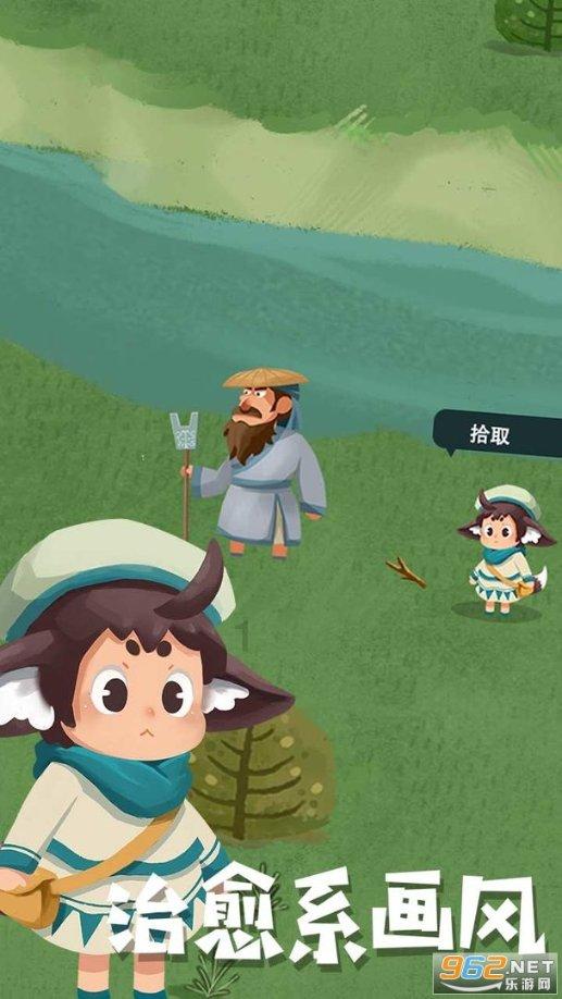 博物馆小偷