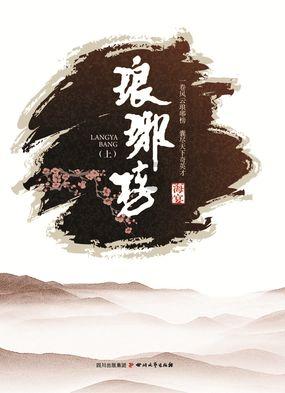 幽灵猎人2