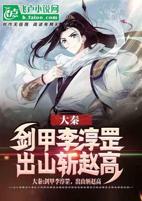 海绵宝宝寻珍宝