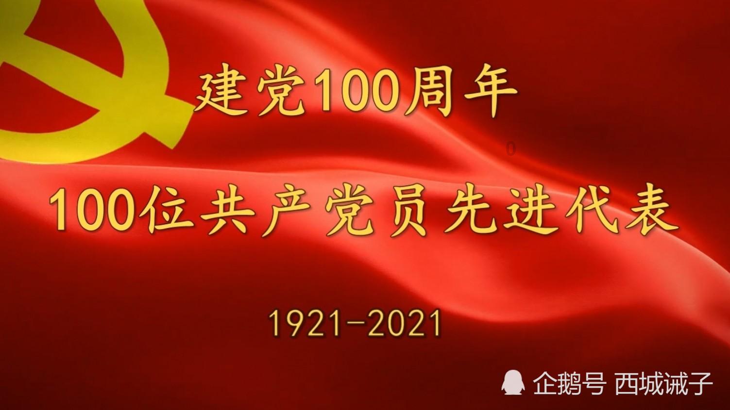 龙腾世纪审判