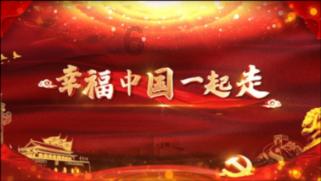 《点燃我,温暖你》张婧仪气质超绝,成功诠释朱韵圈粉无数
