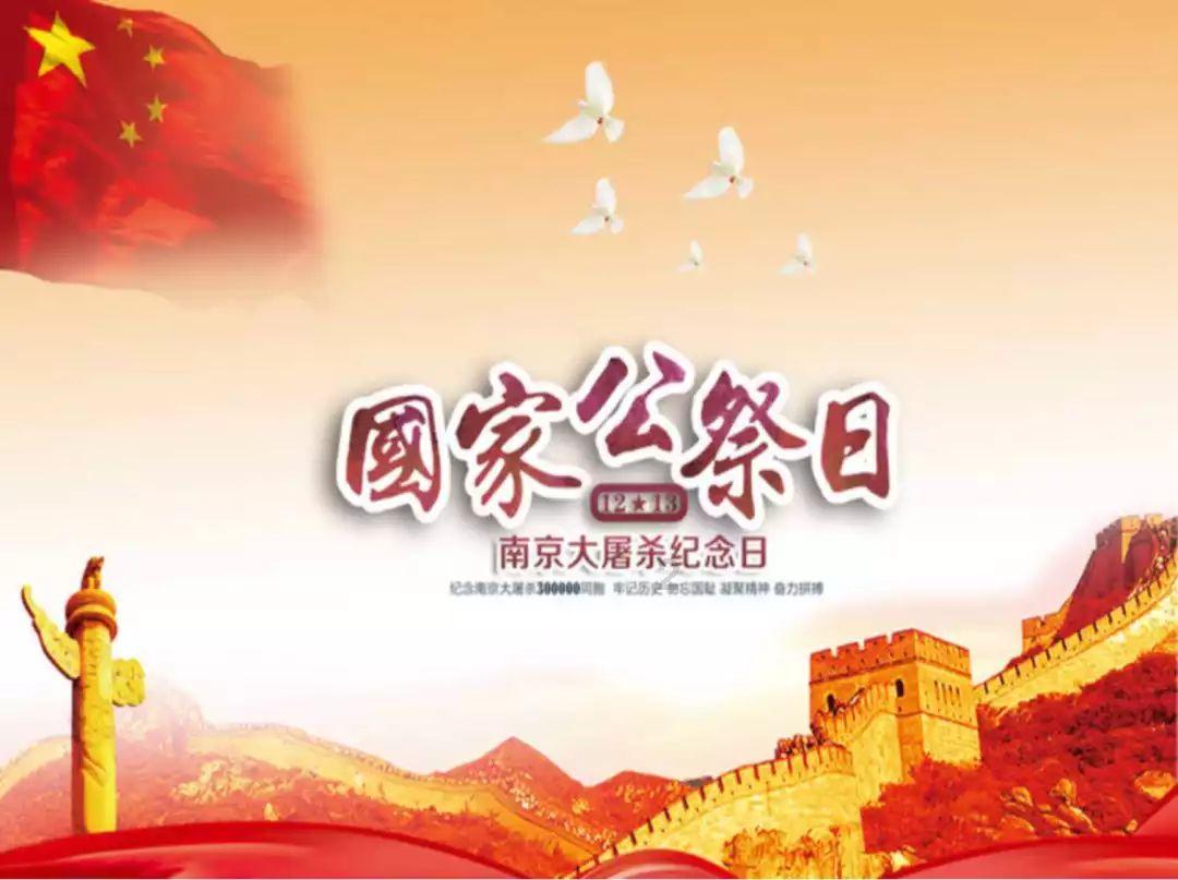 三国志10