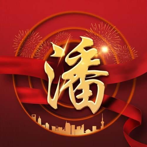 逃离童话城堡王