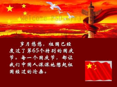 检测违规作品原创度低怎么办 创作内容违规低俗