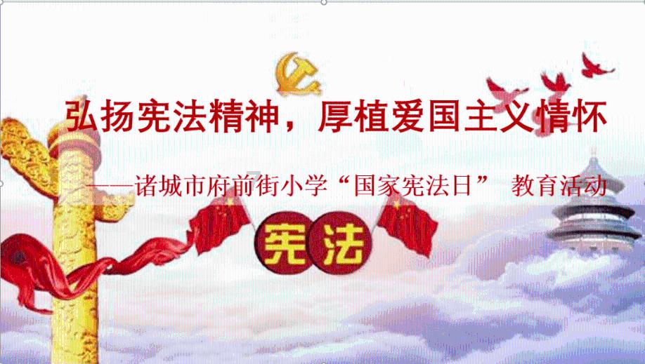 广州白云山景区玩飞索被困高空派出所回应紧急救援措施
