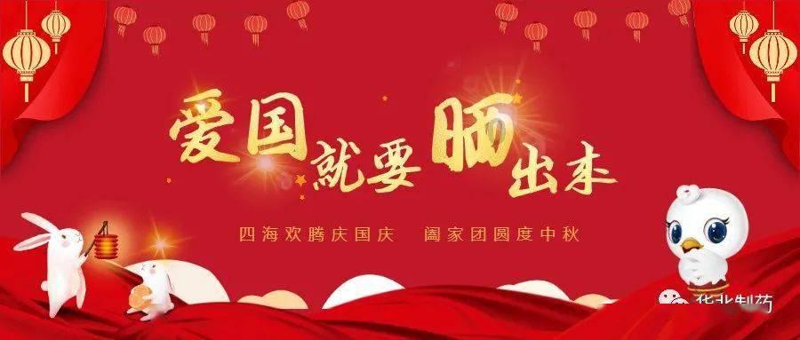 猪价低迷 猪肉大国产品重返中国“雪上加霜”？
