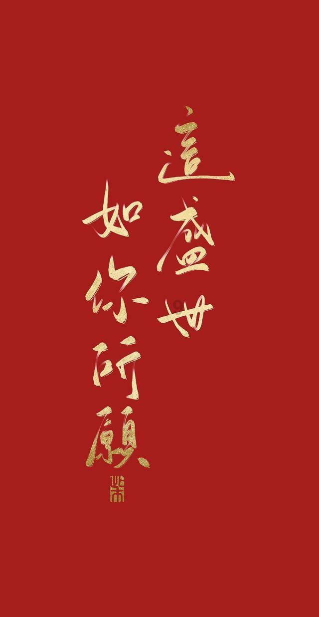 波司登（03998.HK）：寒潮来袭，拓展业绩增长空间