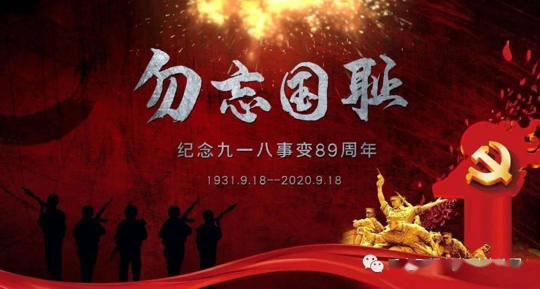 寻找丢失物品