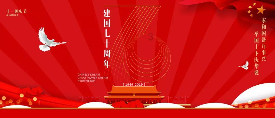 银河中动物逃生