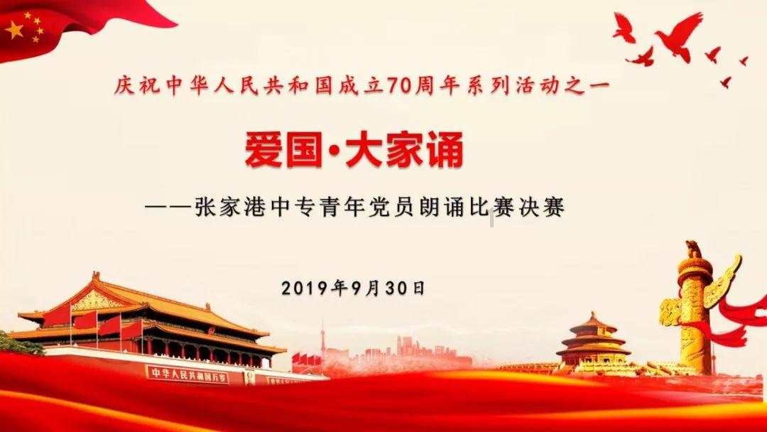 好心接母亲养老,半年不到5口变1口,45岁大哥痛哭:妈您别作了!