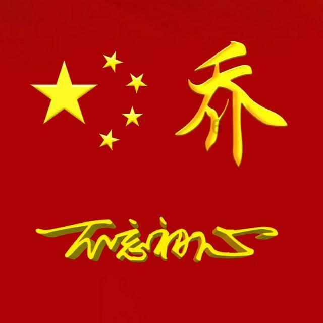 三国群英7