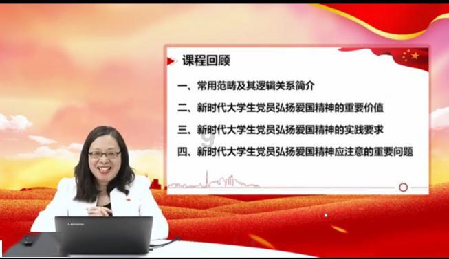 遗失之森