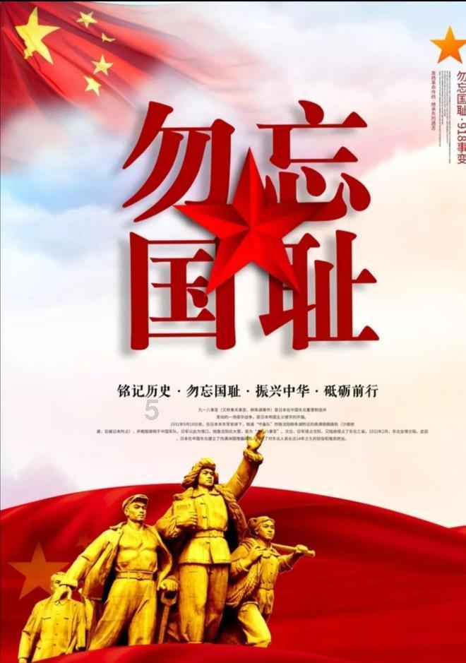 射击弹跳球