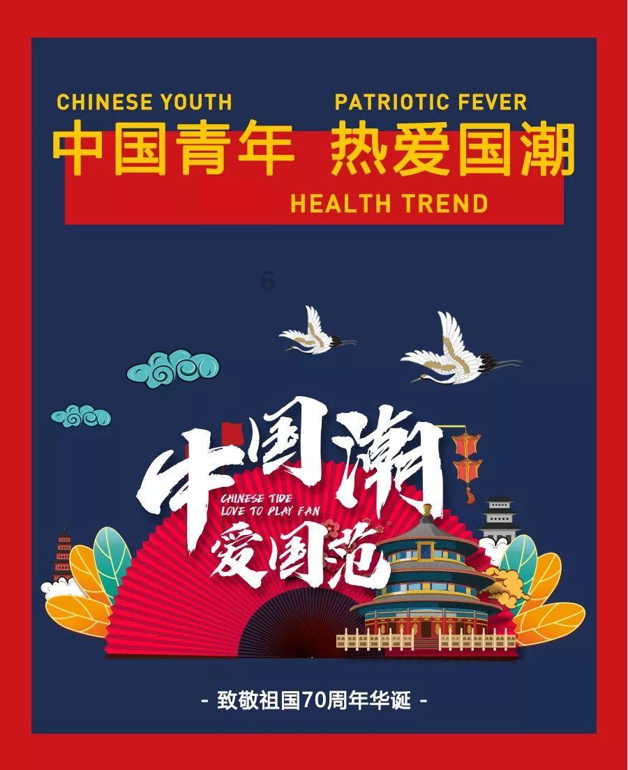 女生的安全感到底是什麽？游戏画面
