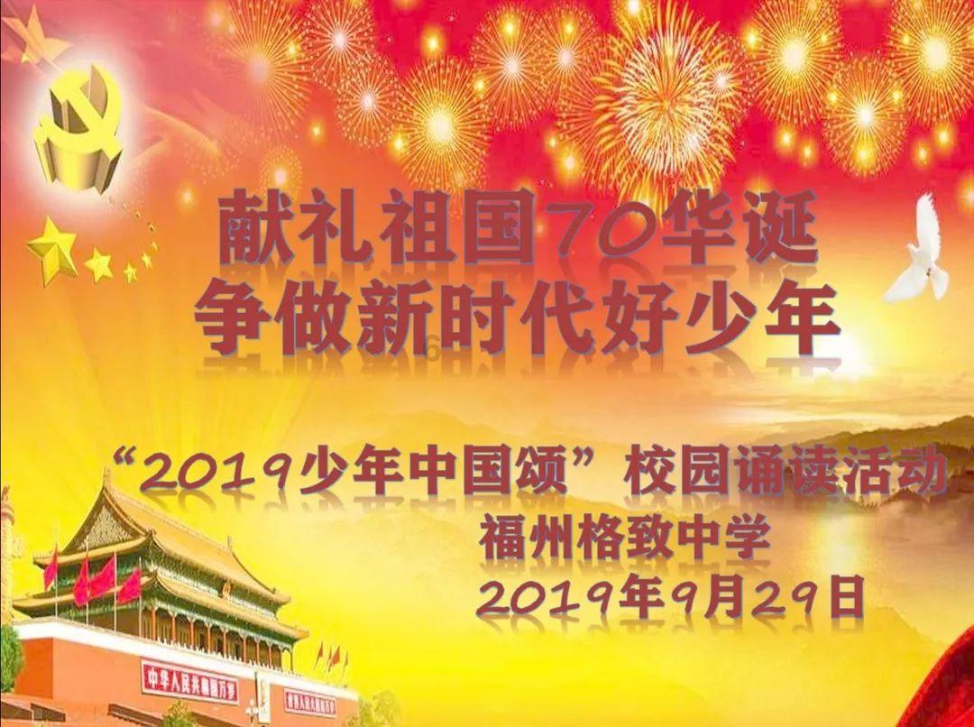 找答案,就上昏睡的昏还可以组成什么词?!