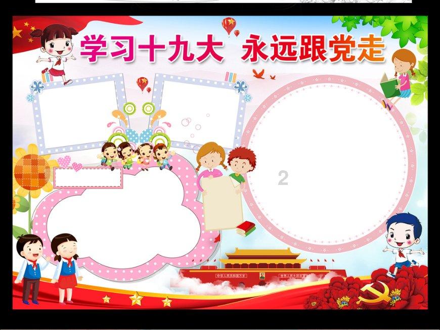 二胡演奏家张重雪：香港为各地民乐交流搭建桥梁