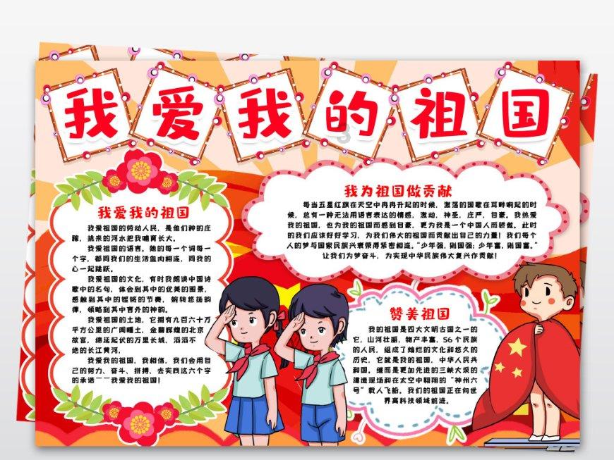 逃离空旷大街6