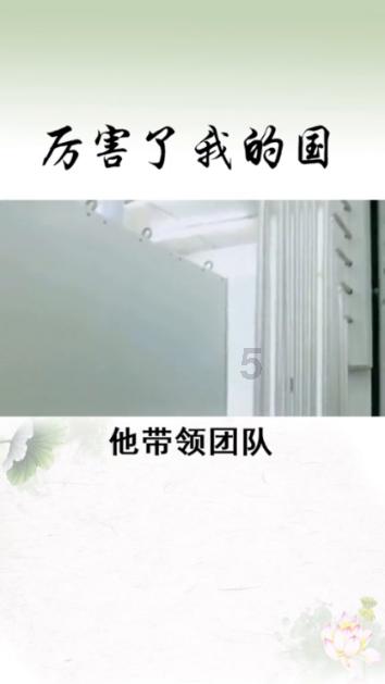 增持回购热情不减 沪市公司集体传递信心