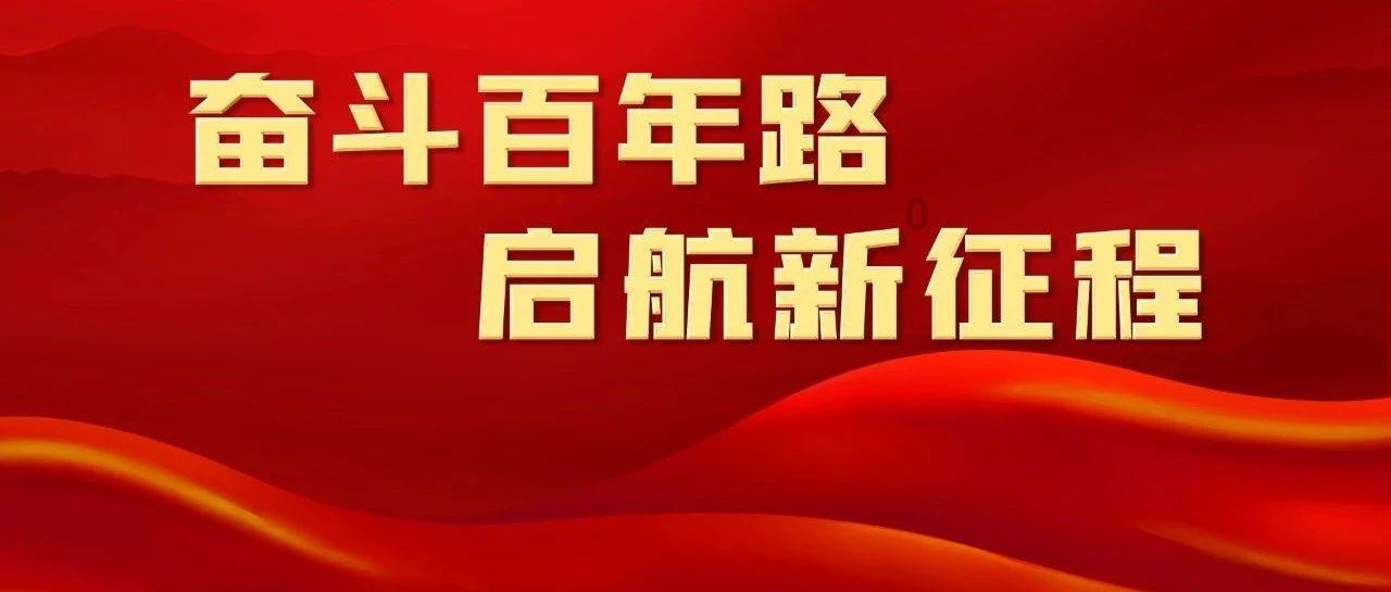 质量效应：仙女座