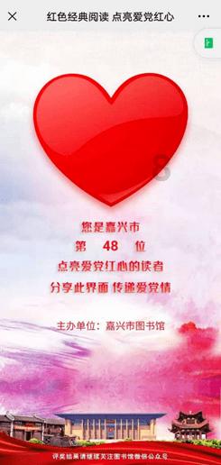 连续19年给敬老院老人们当“共享闺女”