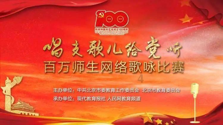 弗格34分张镇麟准三双 赵率舟首秀3分命中率100%助辽宁手刃旧主