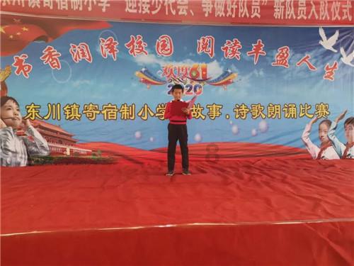 “老年人智慧出行志愿服务行动”走进武汉望才里社区