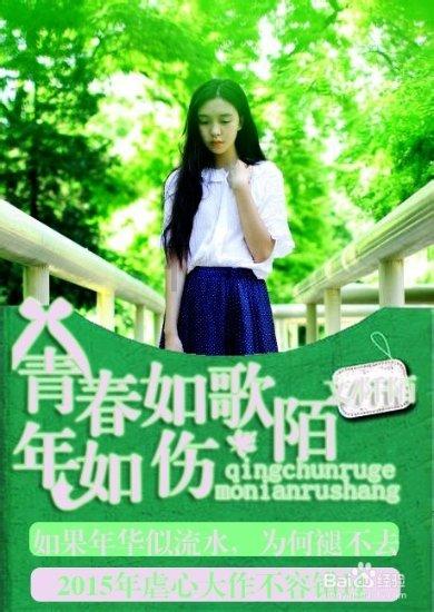 张雪峰将向郑州大学捐款300万,用于大一家庭贫困新生学费