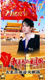 老旧的轿车