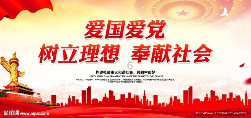 充电桩测试的目的是什么?