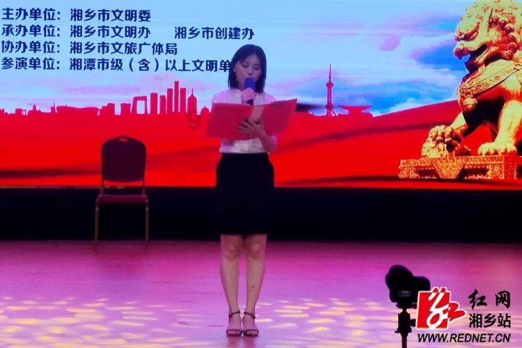 豆娃勇士3
