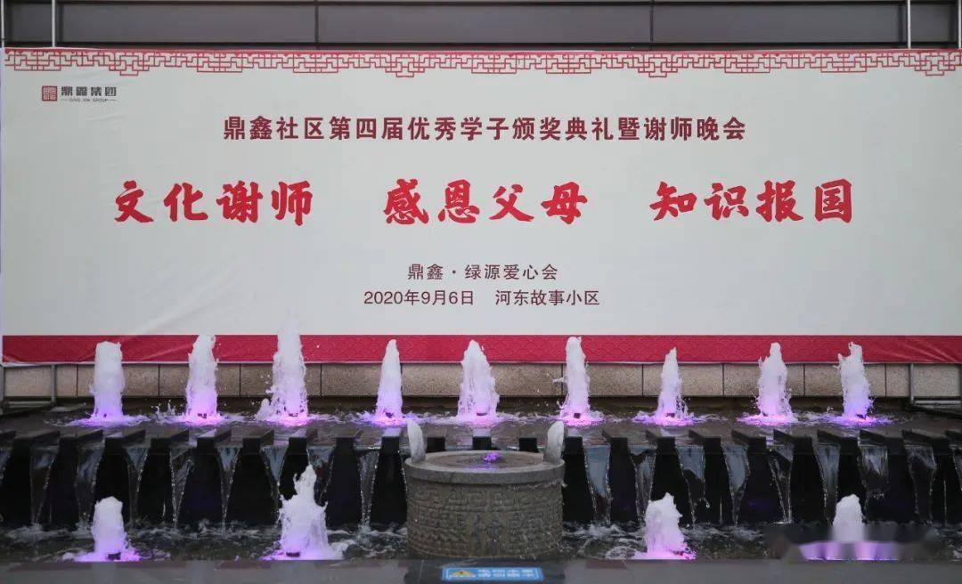 解救可爱的鸭子