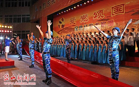 达赉苏木阿尔山宝力格嘎查党支部召开2023年度主题教育专题组织生活会暨党员民主评议会