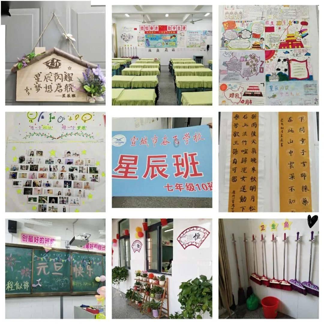 困在俱乐部的少女