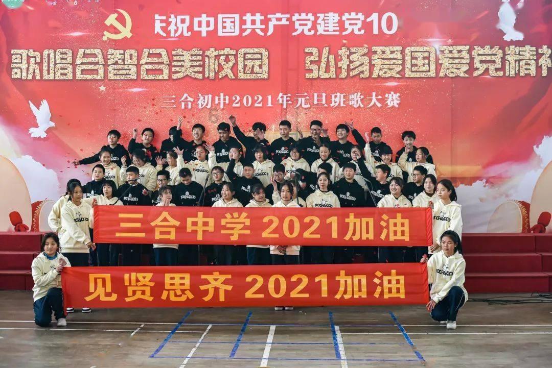 公主的华丽晚宴