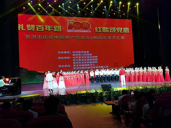 顺天缘辣条厂活重吗？游戏画面