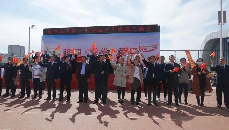 喝水会胖吗?游戏画面