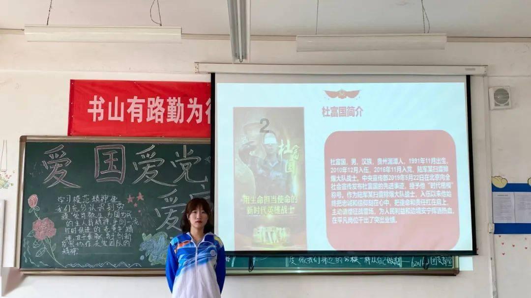 太空射击大战