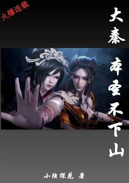 逃离复古经典房屋