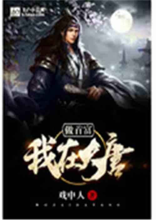 动物记忆大翻牌
