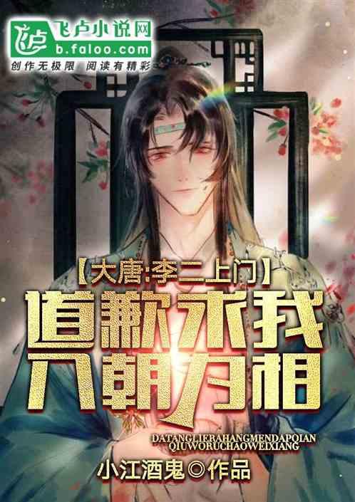 甜美小邮差
