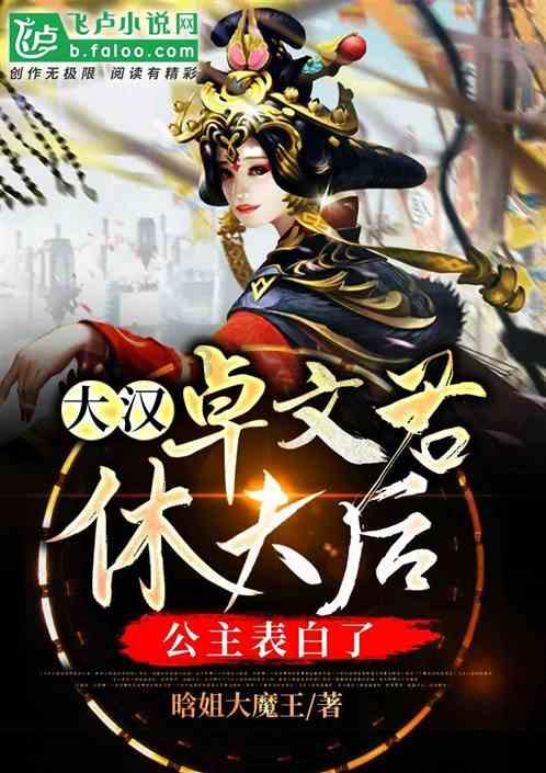 战争雷霆