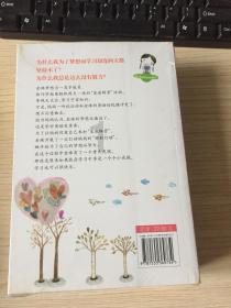 道教是不是中国本土文化？游戏画面
