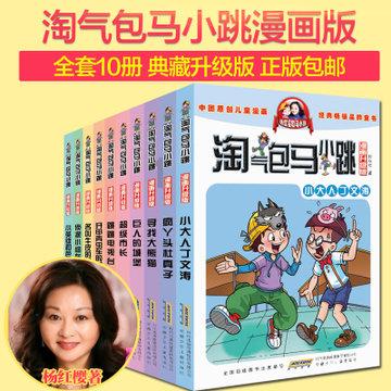 非“泾渭分明”人格的赵光义-宋太宗的作为及其历史影响的探究